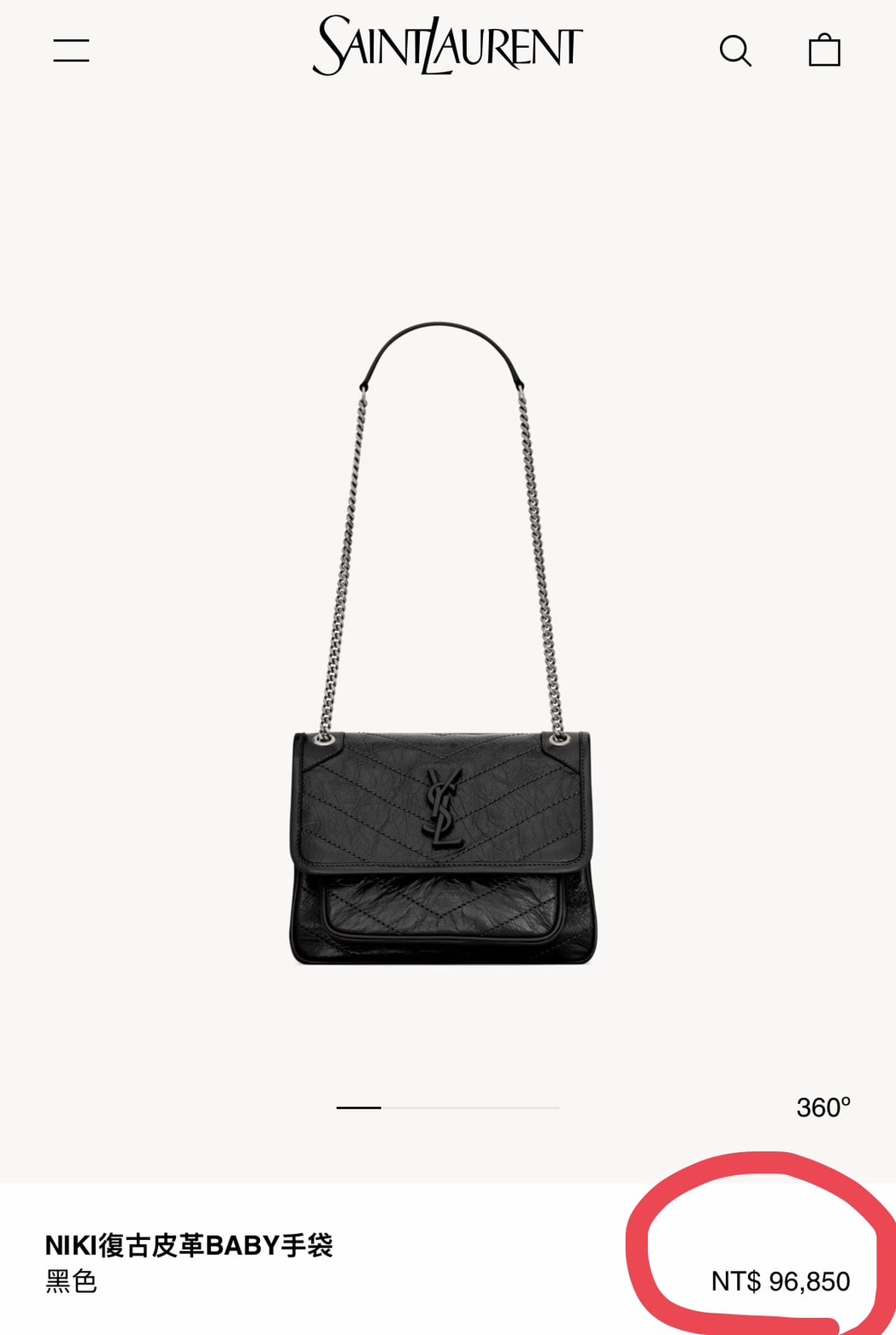 YSL Niki baby 專櫃 82 折 bug價，我多講一句，就有可能調漲或下架！