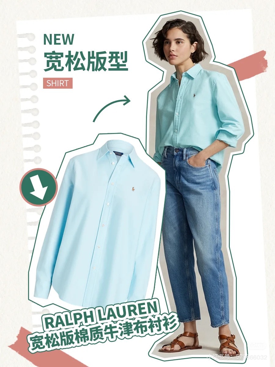FWRD秘密折扣開始,精選單品5折起! - 第7張圖 FWRD秘密折扣開始,精選單品5折起!