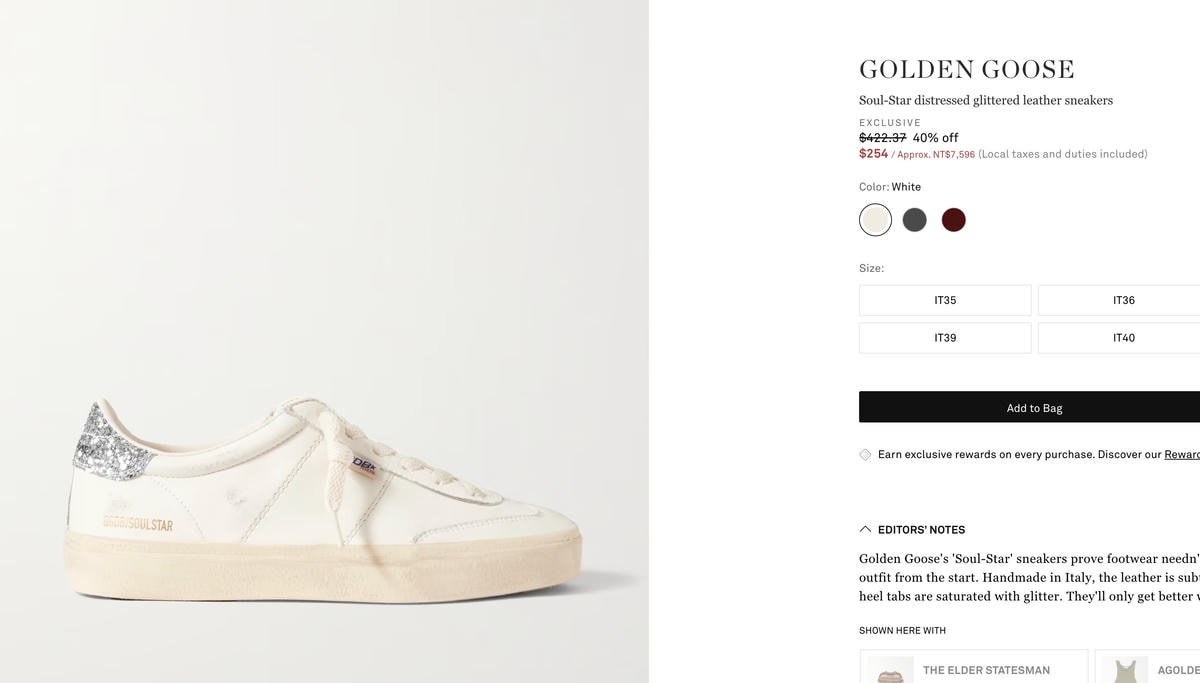 Golden Goose 髒髒小白鞋 NT.8000 有找！寄台灣含關稅、滿額免運，快找朋友湊！