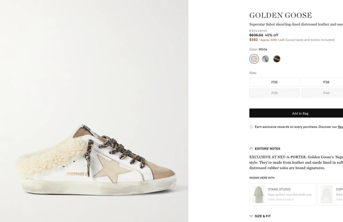 Golden Goose 髒髒小白鞋 NT.8000 有找！寄台灣含關稅、滿額免運，快找朋友湊！