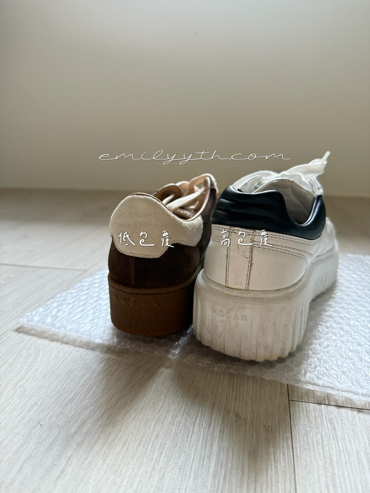Hogan Cool Sneakers 許路兒同款開箱!Hogan Cool Sneakers v.s. Hogan H-Stripes 厚底鞋實穿超詳細比較! - 第8張圖 Hogan Cool Sneakers 許路兒同款開箱!Hogan Cool Sneakers v.s. Hogan H-Stripes 厚底鞋實穿超詳細比較!