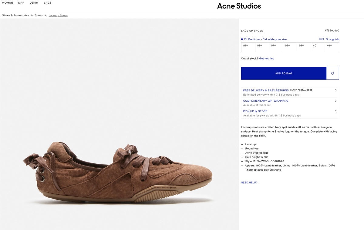 Jennie 同款優惠合集!Rayban 雷朋墨鏡、Adidas 跆拳道鞋、Acne Studios 芭蕾舞鞋、Lemaire 可頌包… - 第16張圖 Jennie 同款優惠合集!Rayban 雷朋墨鏡、Adidas 跆拳道鞋、Acne Studios 芭蕾舞鞋、Lemaire 可頌包…