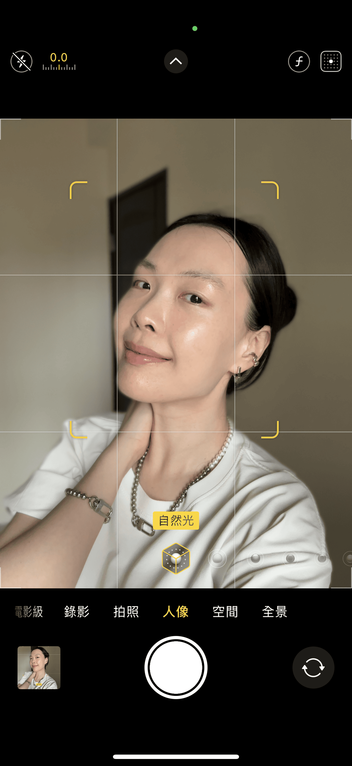 沒打水光針，卻亮回素顏巔峰！我怎麼靠「胎盤素噴霧」從酒糟肌養出發光肌？（文末優惠）