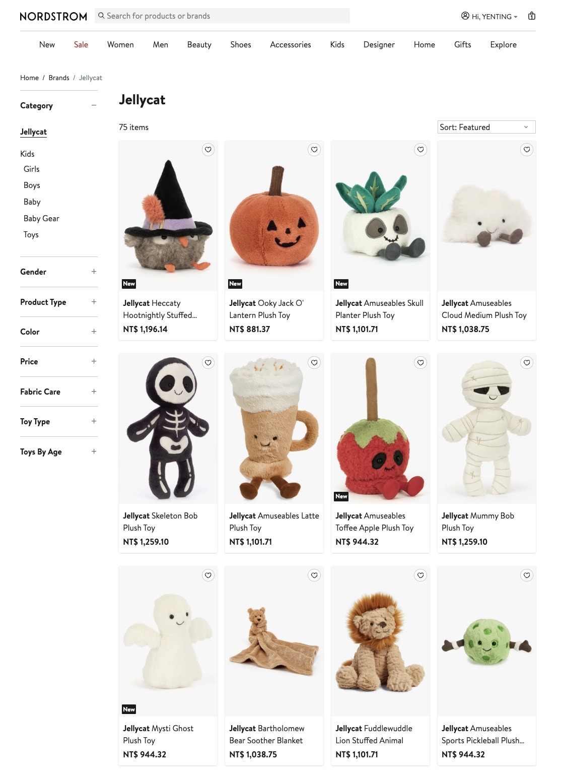 Jellycat 官網直寄台灣全攻略|免關稅實測 + Nordstrom 平價購買經驗分享! - 第21張圖 Jellycat 官網直寄台灣全攻略|免關稅實測 + Nordstrom 平價購買經驗分享!