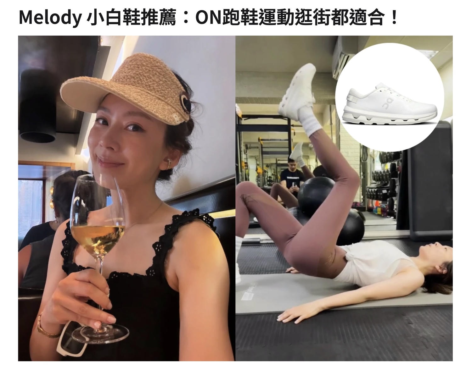 FWRD 雙十一提早開跑!買精品包狂省幾個萬! - 第9張圖 FWRD 雙十一提早開跑!買精品包狂省幾個萬!