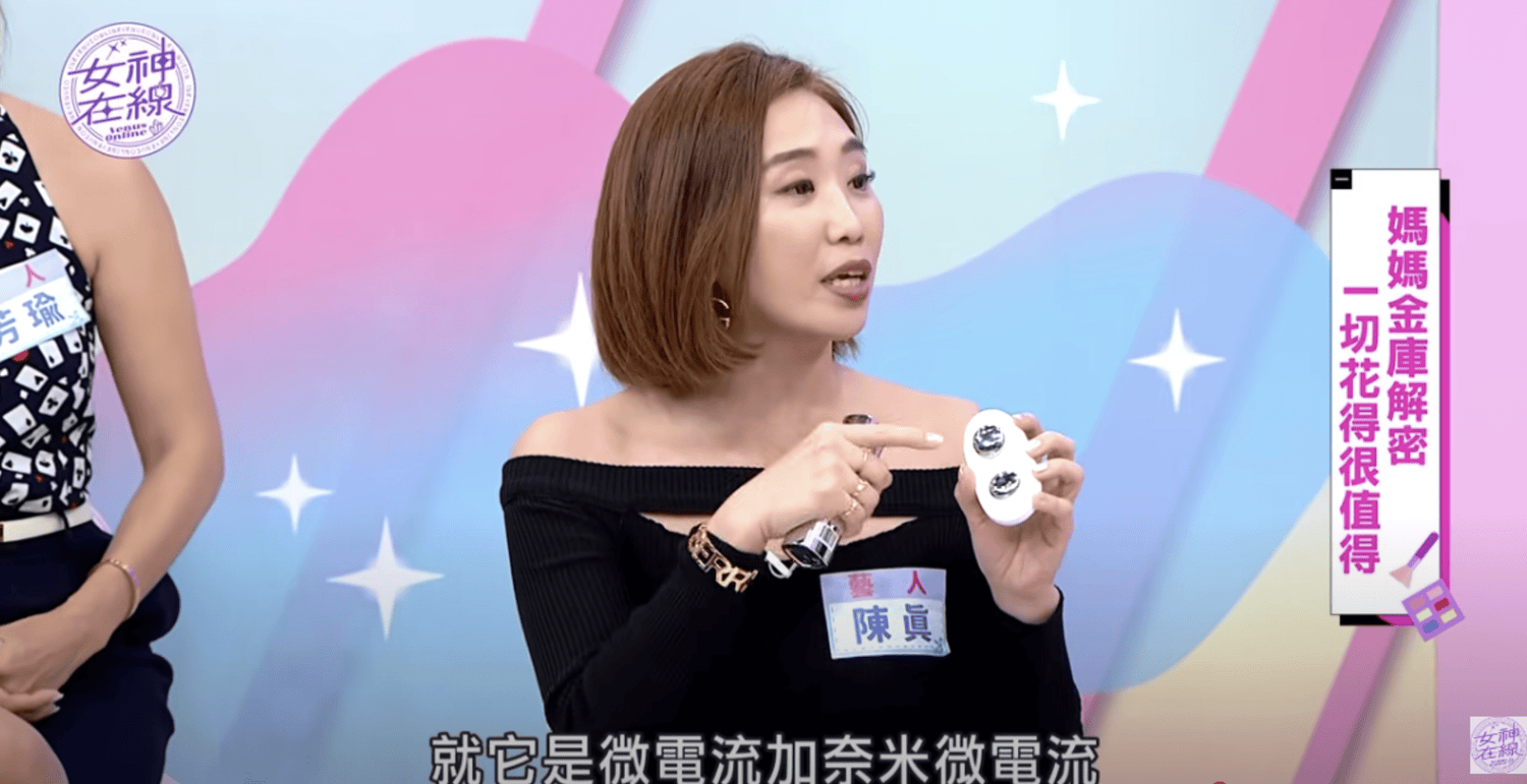 雙11限時額外8折｜ZIIP HALO & CurrentBody射頻儀+Wellness系列狂省數千～萬元！