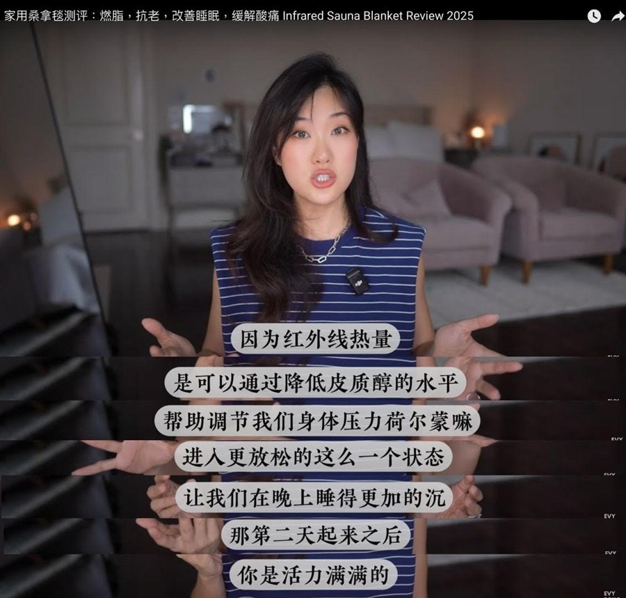 雙11限時額外8折｜ZIIP HALO & CurrentBody射頻儀+Wellness系列狂省數千～萬元！