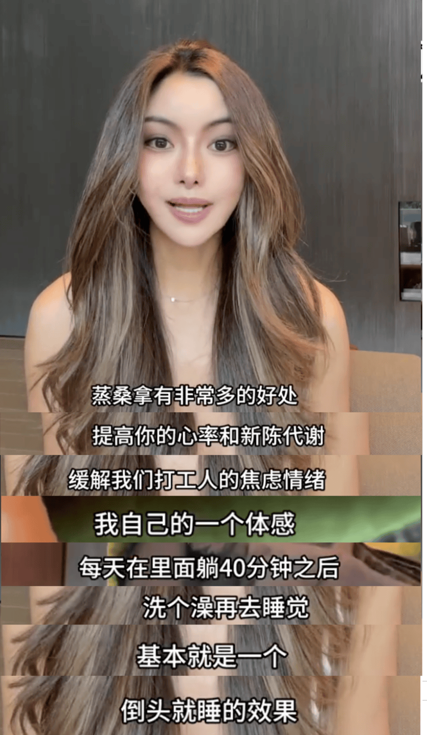 雙11限時額外8折｜ZIIP HALO & CurrentBody射頻儀+Wellness系列狂省數千～萬元！