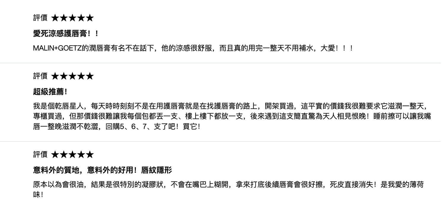 Space NK 一年一度黑五折扣全場75折!力度最大! - 第34張圖 Space NK 一年一度黑五折扣全場75折!力度最大!