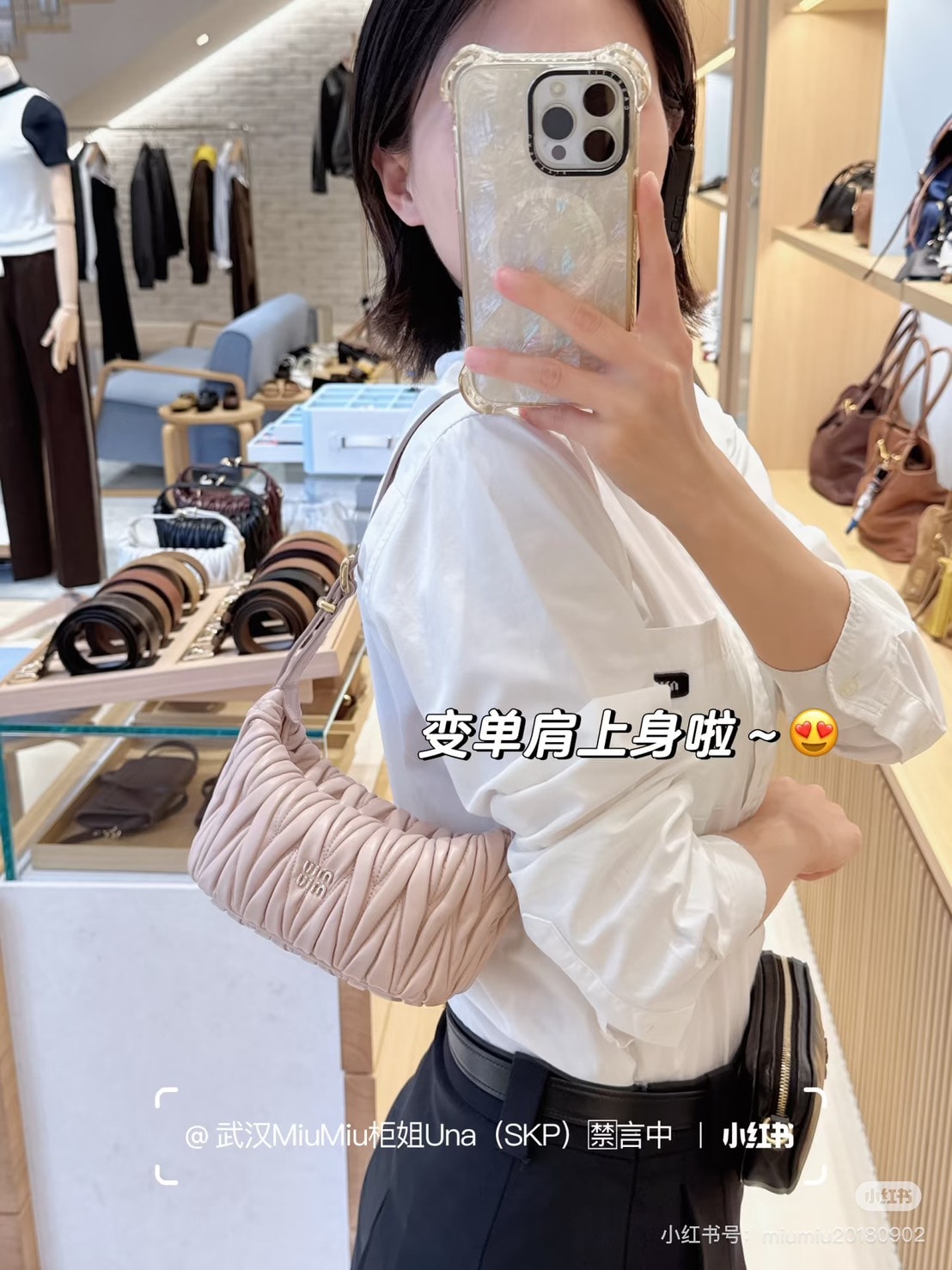 Suit Negozi 換季私密折扣6折起! - 第28張圖 Suit Negozi 換季私密折扣6折起!