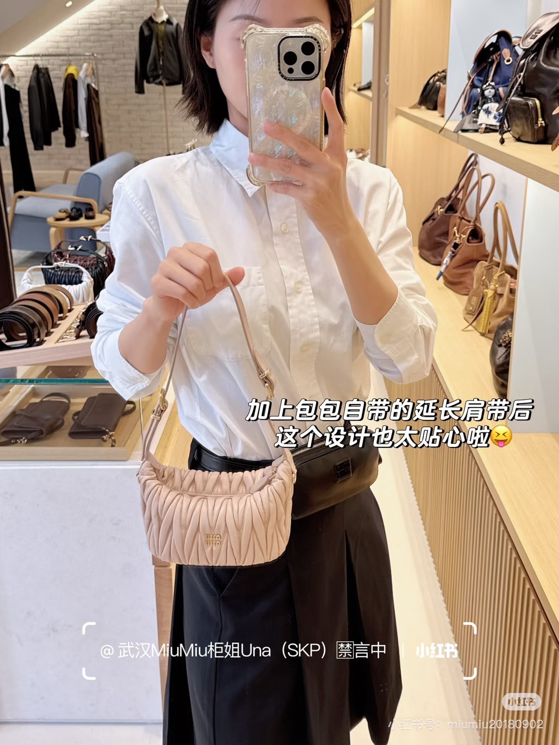 Suit Negozi 換季私密折扣6折起! - 第24張圖 Suit Negozi 換季私密折扣6折起!