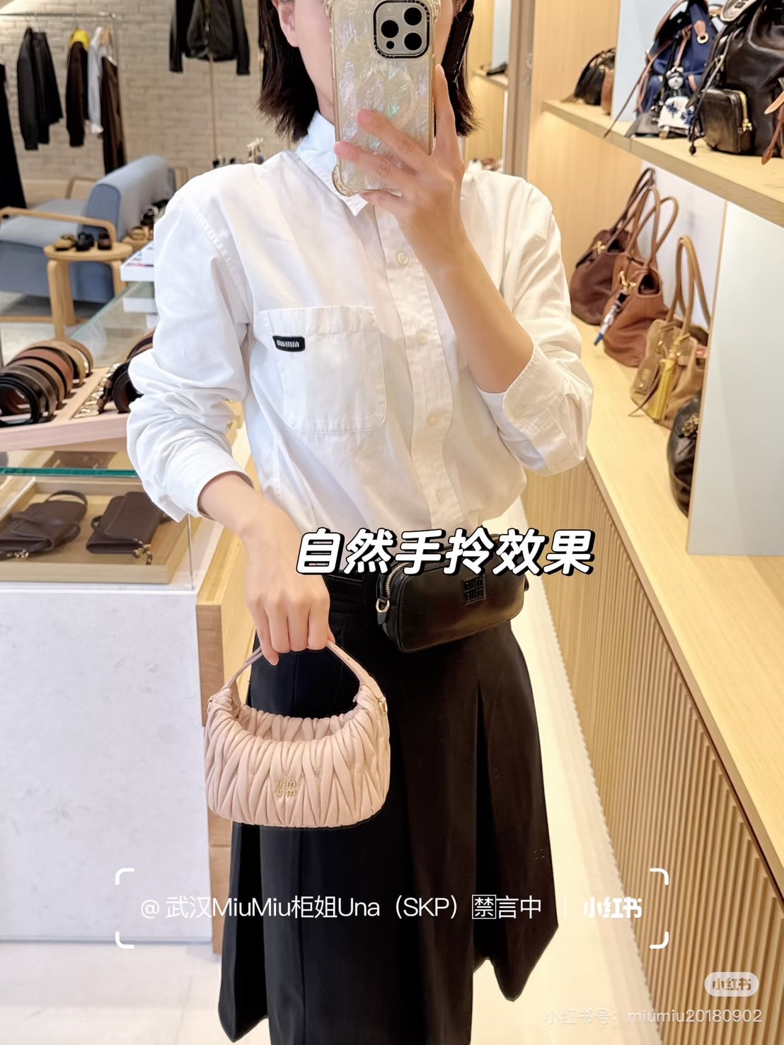 Suit Negozi 換季私密折扣6折起! - 第22張圖 Suit Negozi 換季私密折扣6折起!