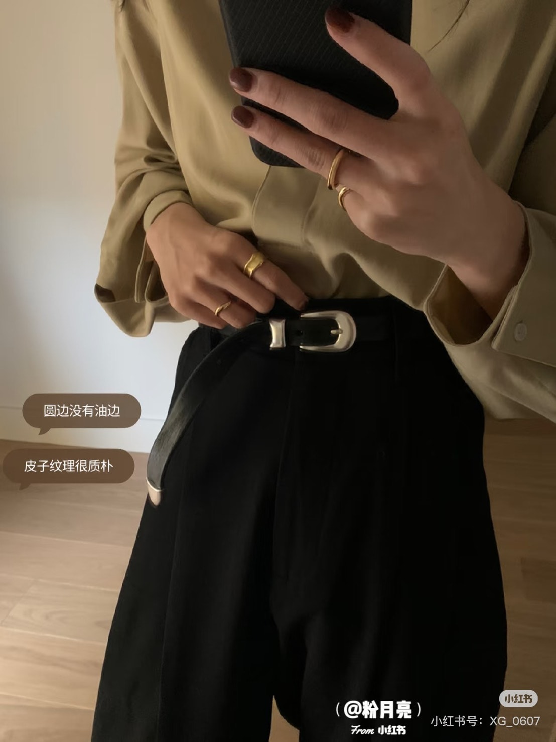 Cettire 雙11單身節額外九折閃促！Miu miu 包包預算三萬多入手！