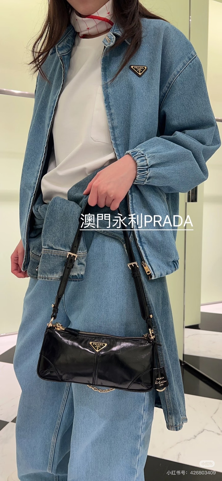 義大利精品選物網 Base Blu 額外九折！
