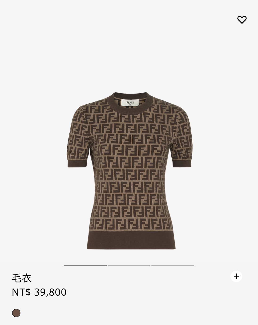 GIGLIO Cyber Monday 私密75折！