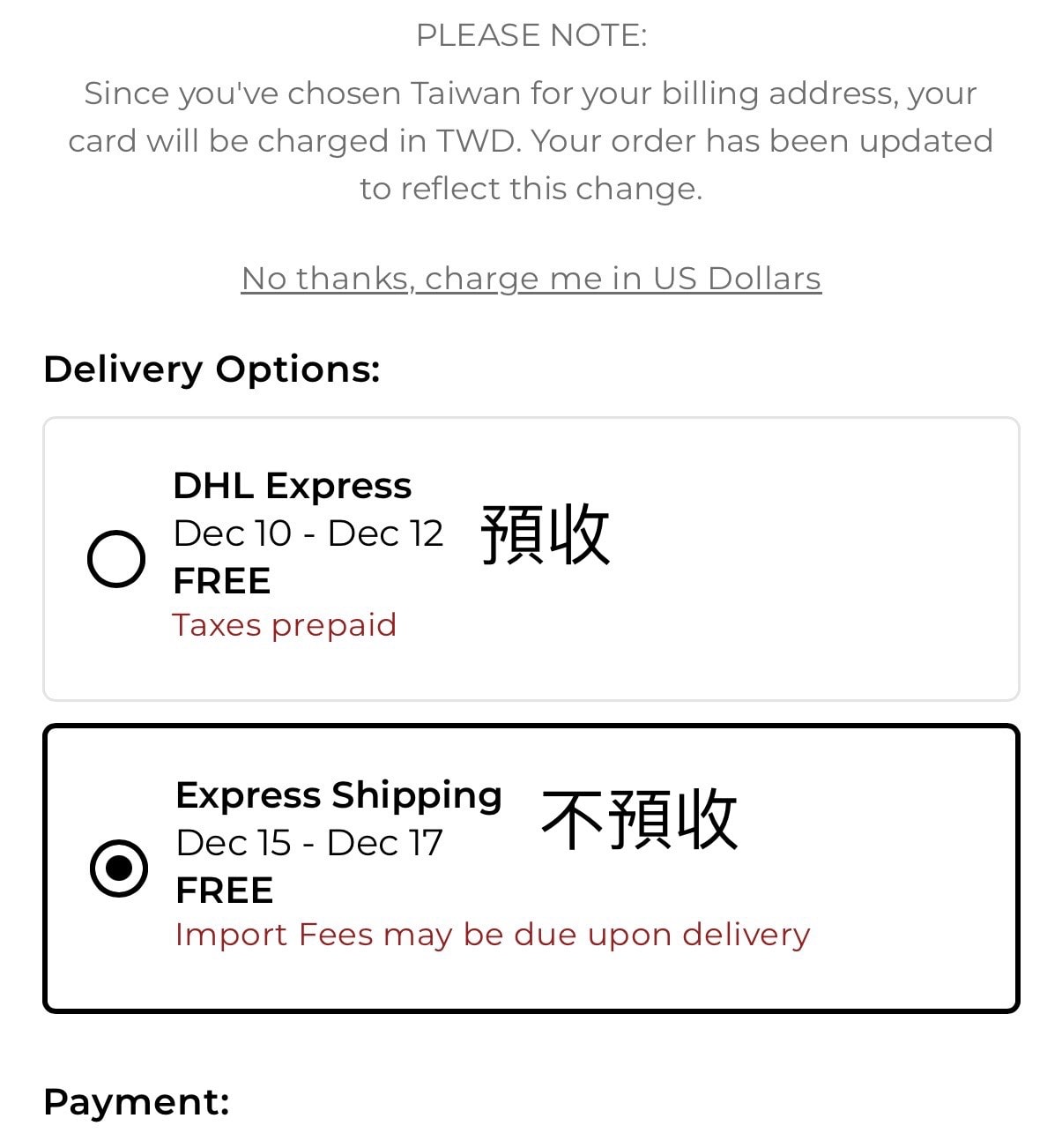 Revolve 限時2天全場正價品8折!12/10(三)15:59結束! - 第19張圖 Revolve 限時2天全場正價品8折!12/10(三)15:59結束!