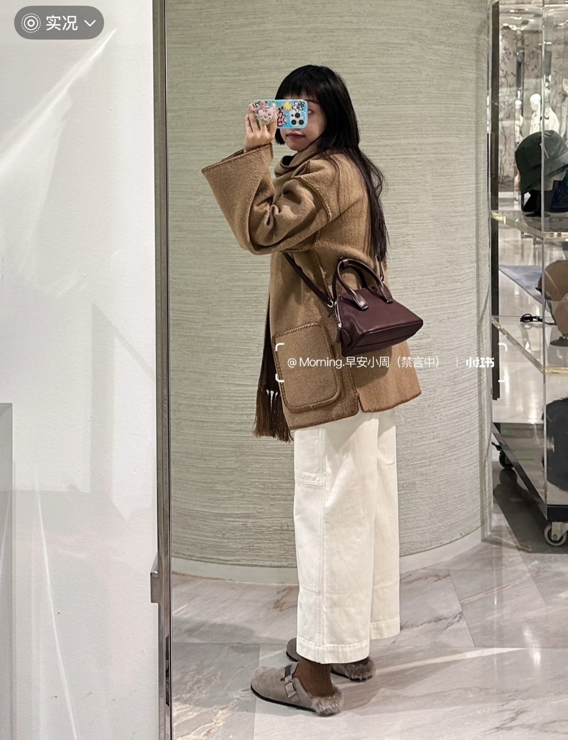Mytheresa 折上折，最低額外五折起！