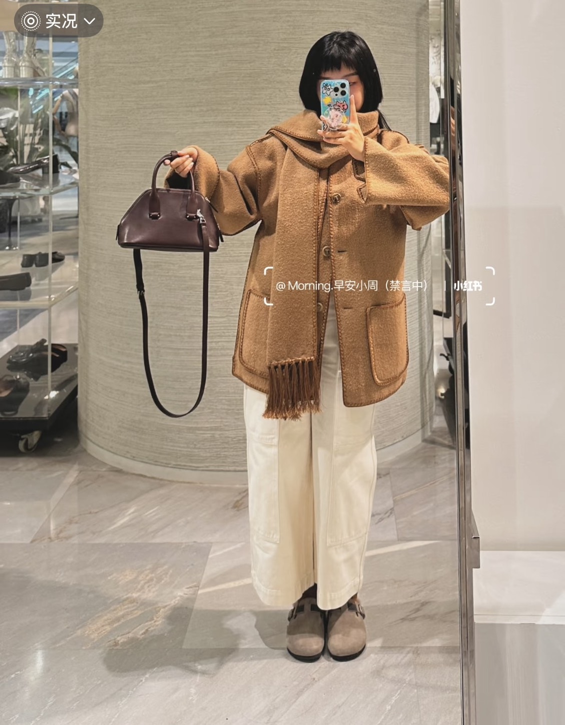 Mytheresa 折上折，最低額外五折起！