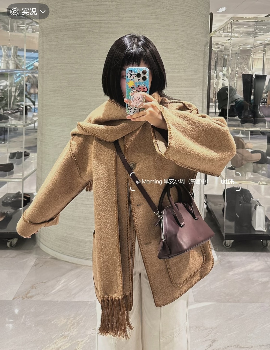 Mytheresa 折上折，最低額外五折起！