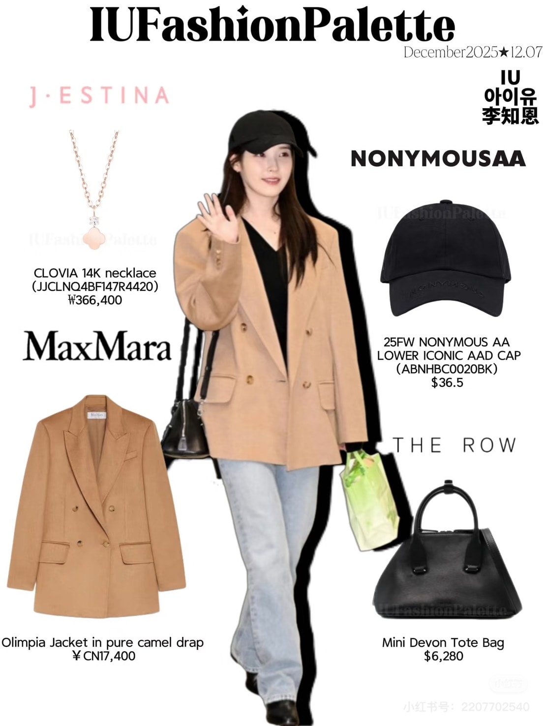 Mytheresa 折上折，最低額外五折起！