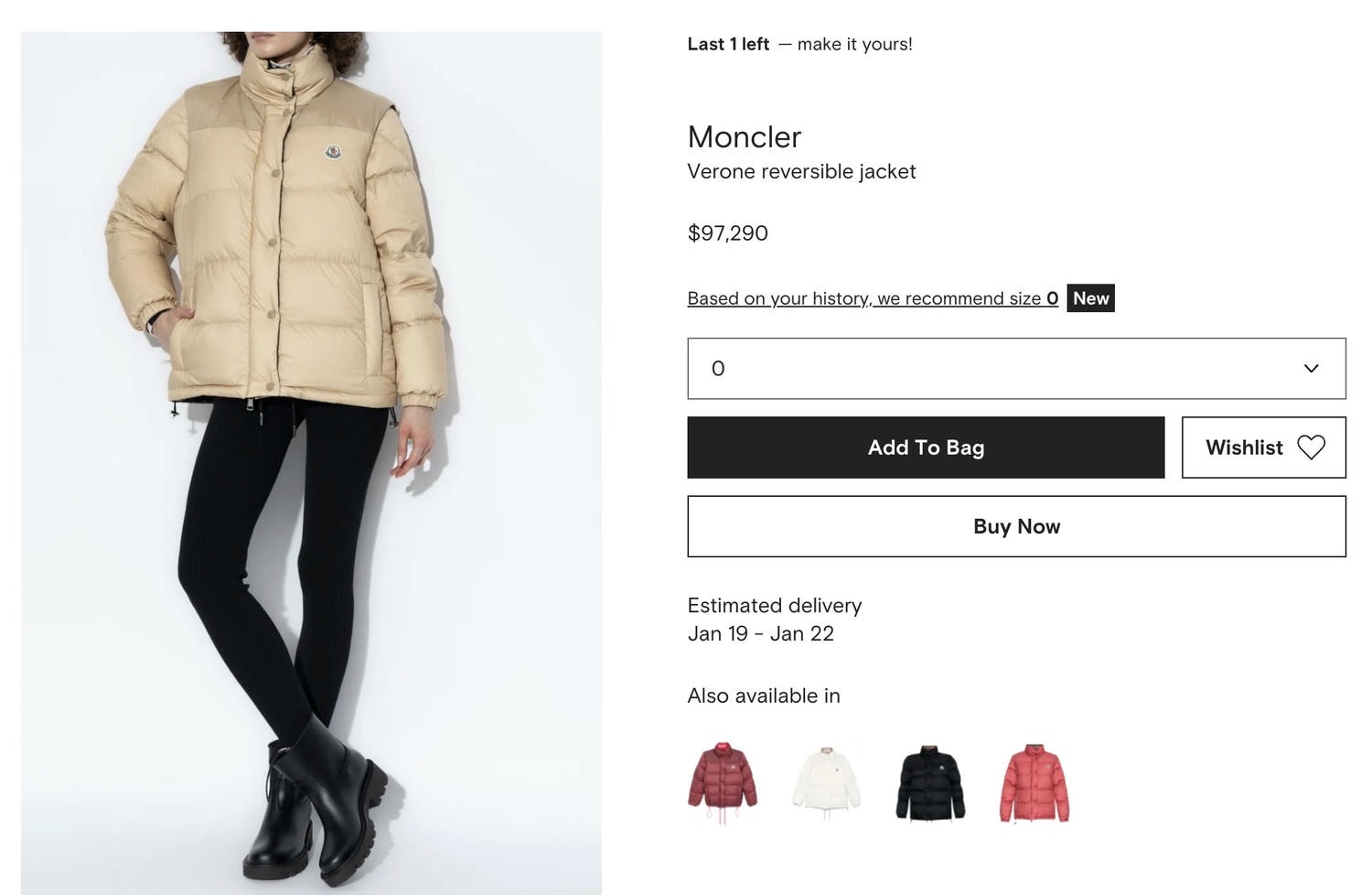 閃購狂歡！英國精品電商 Flannels 換季閃購3折起