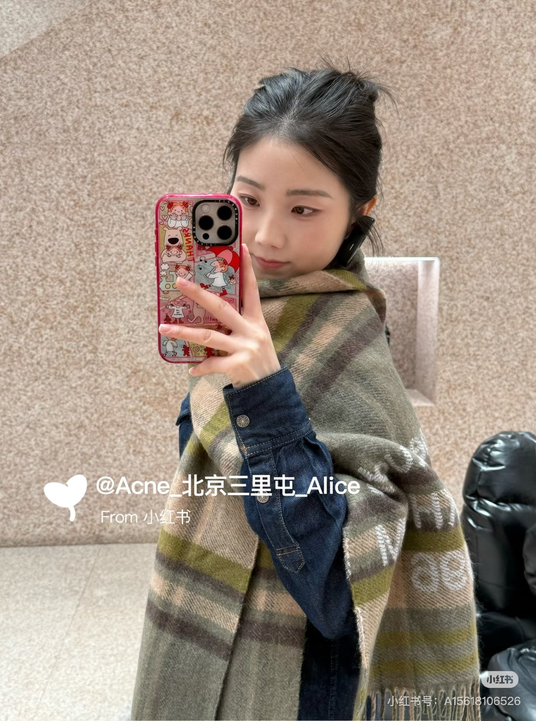 Mytheresa 限時折上7折 - 第12張圖 Mytheresa 限時折上7折