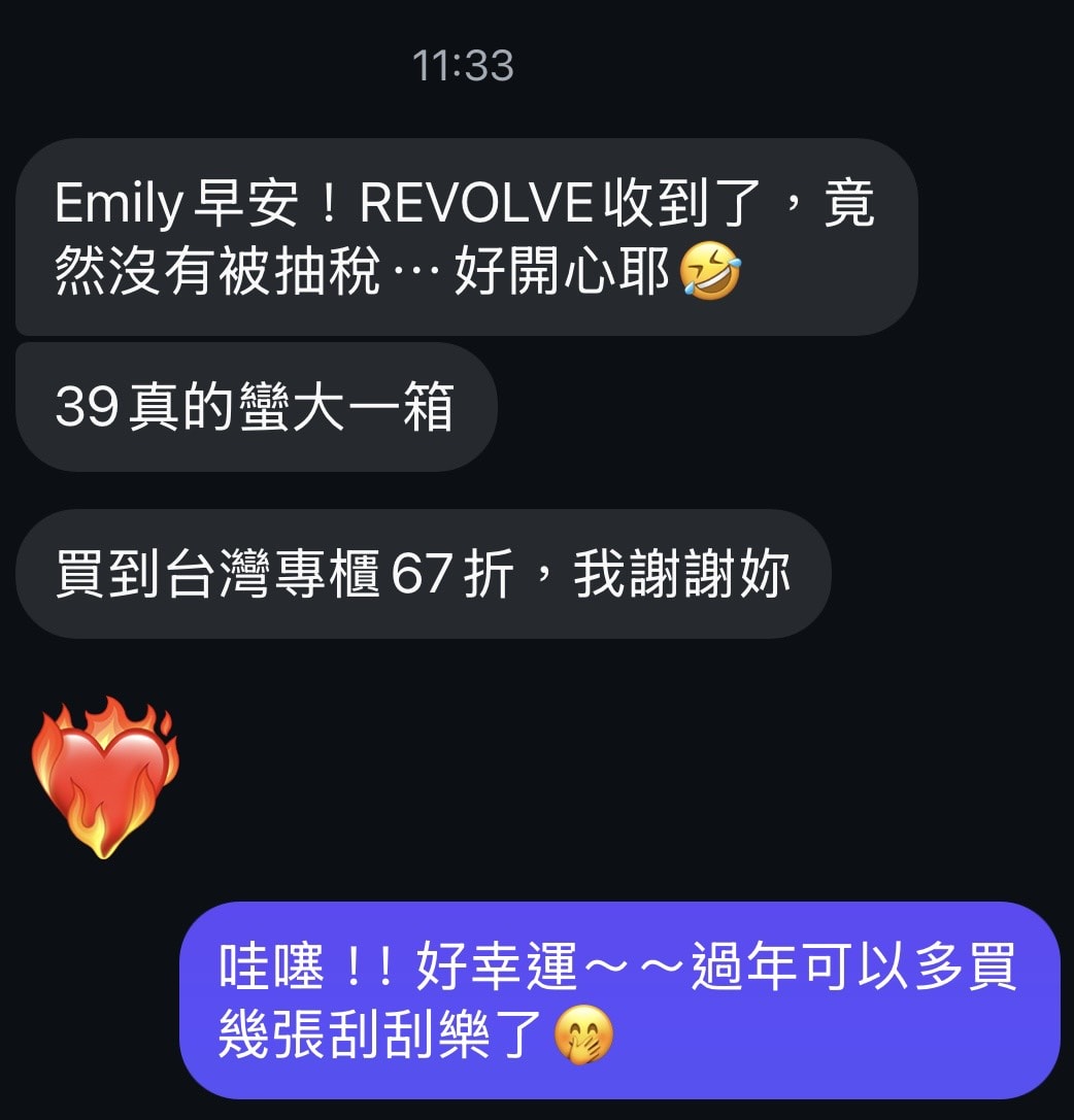 Revolve 全場正價品8折！Polo 棒球帽顏色爆炸多！