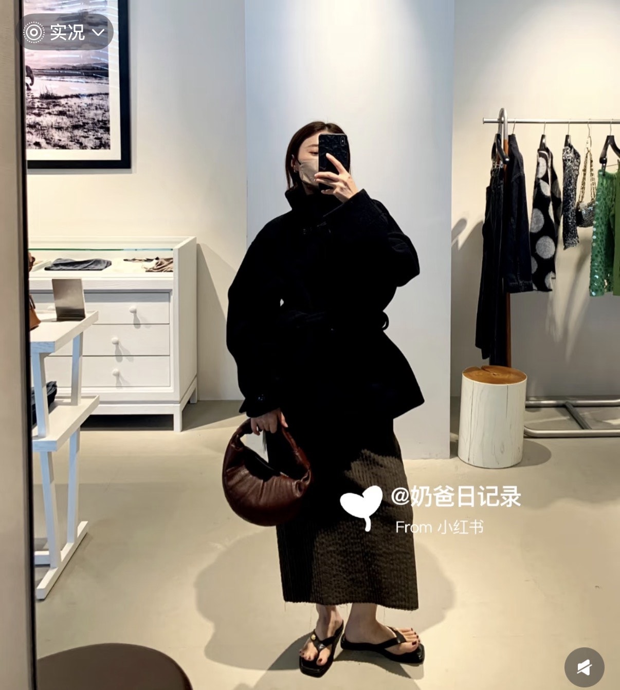 Mytheresa 滿額9折 - 第25張圖 Mytheresa 滿額9折