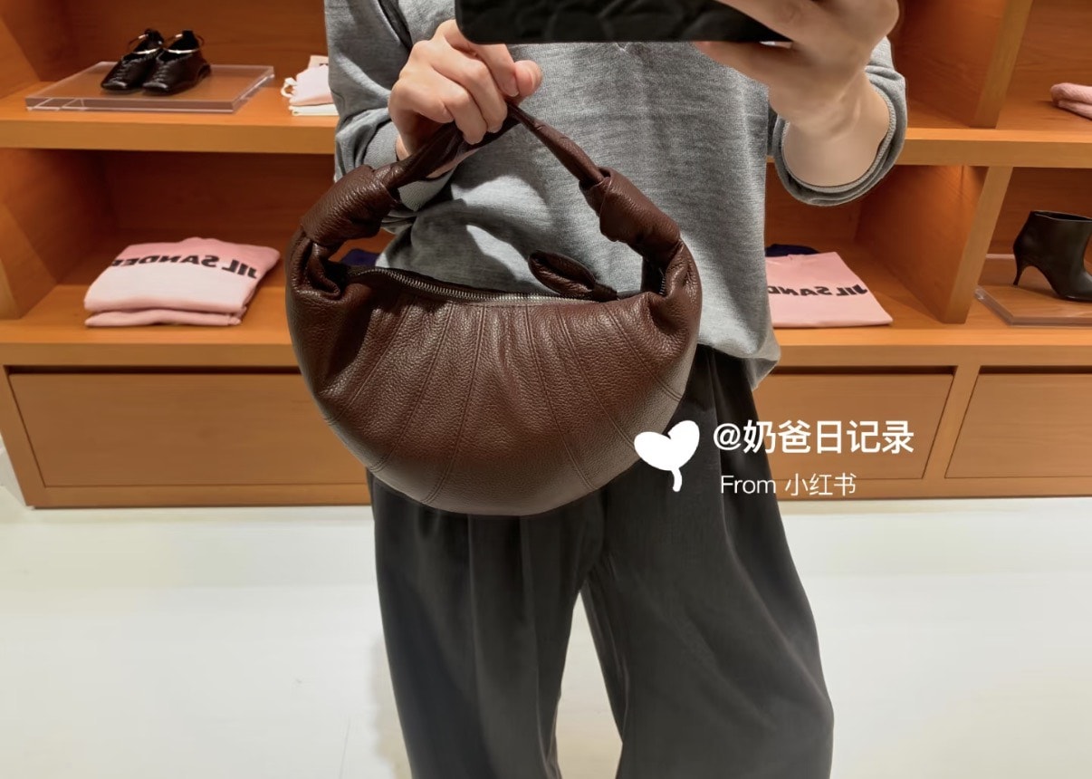 Mytheresa 滿額9折 - 第23張圖 Mytheresa 滿額9折