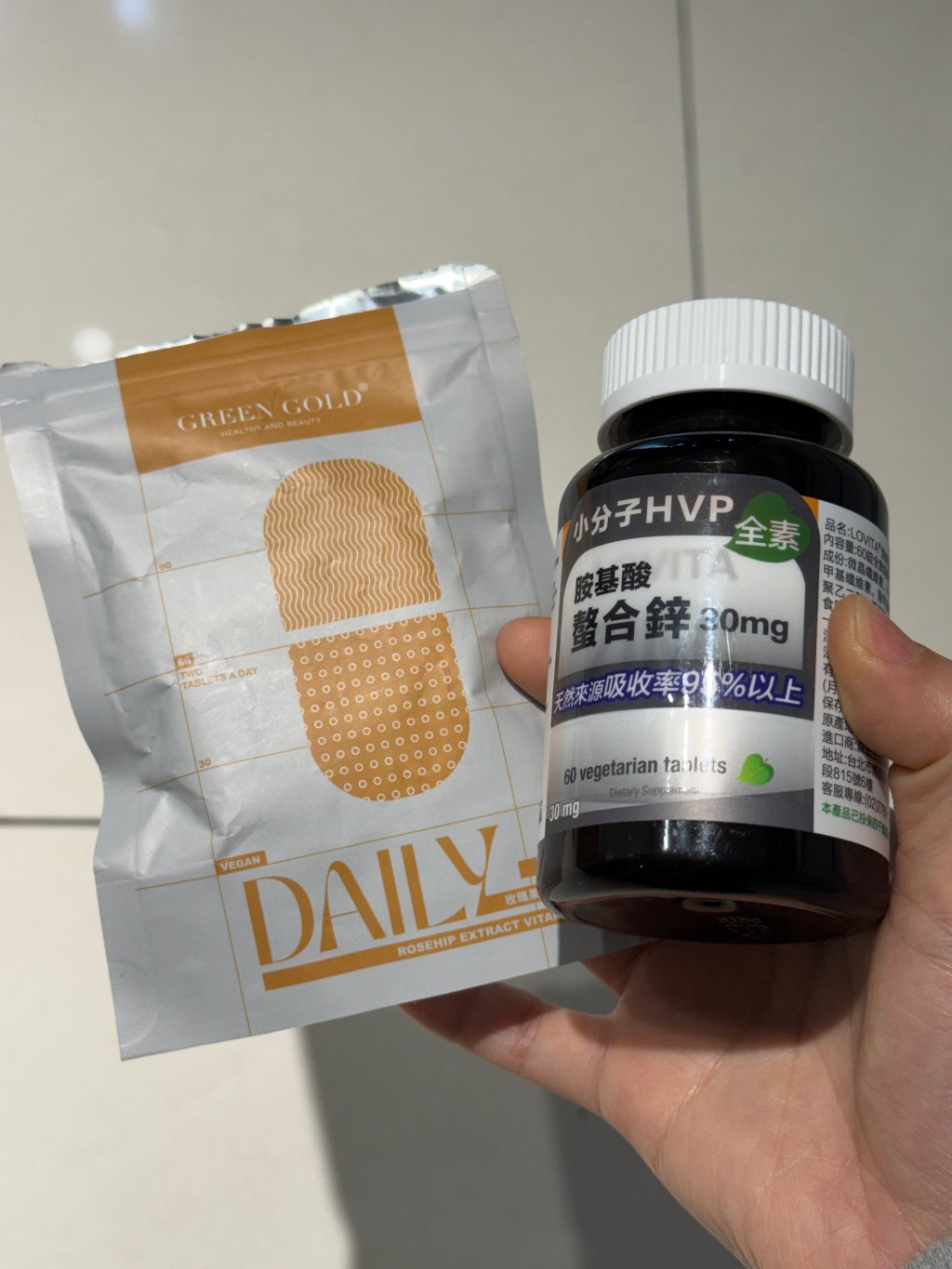 【醫美真心話】告別「見光死」大眼袋！38歲內開不補脂全紀錄：7 間診所諮詢心得＋超詳盡術前後保養清單