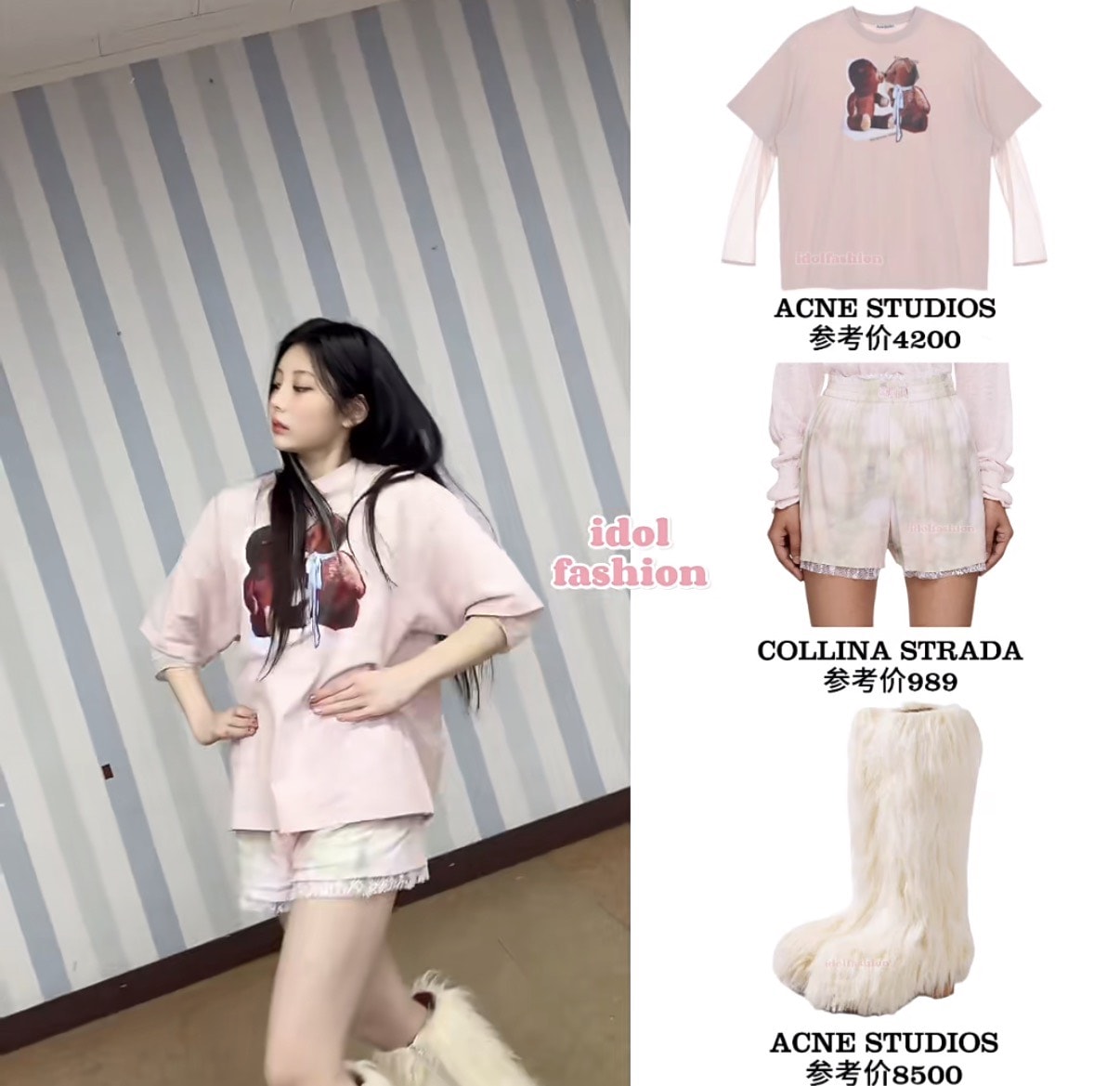 Mytheresa 滿額8折！