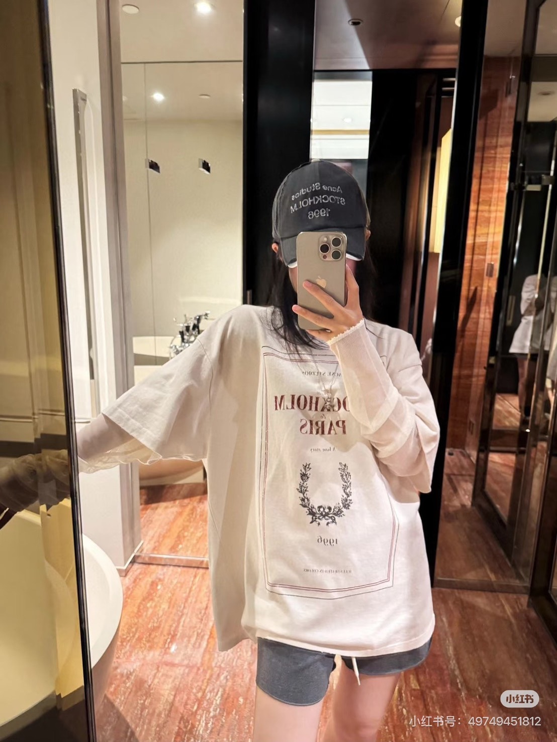 Mytheresa 滿額8折！