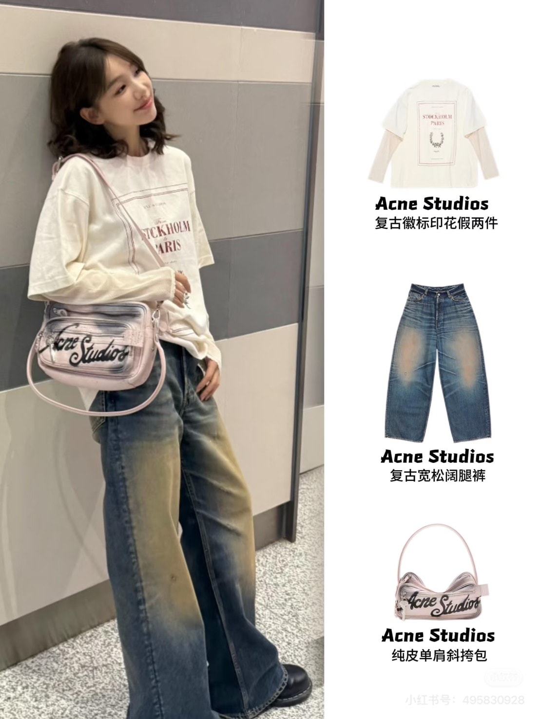 Mytheresa 滿額8折！