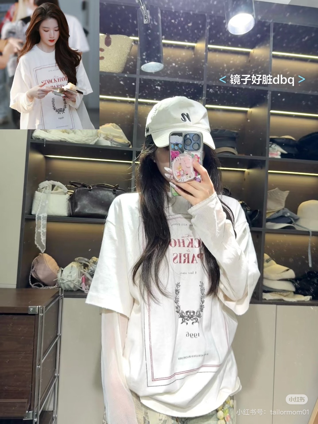 Mytheresa 滿額8折！