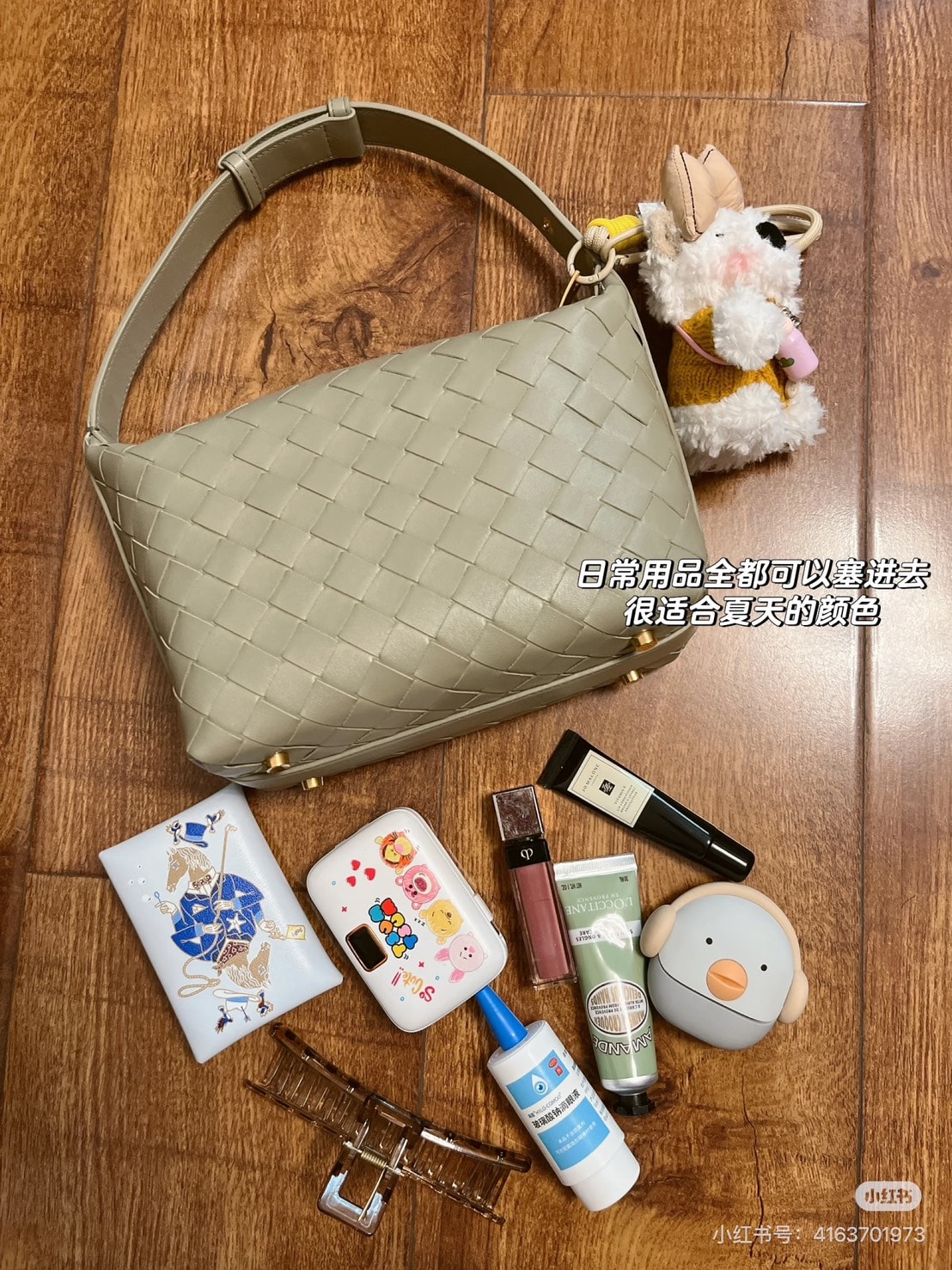 FWRD 秘密折扣3/25(三) 20:00 開始衝衝衝！