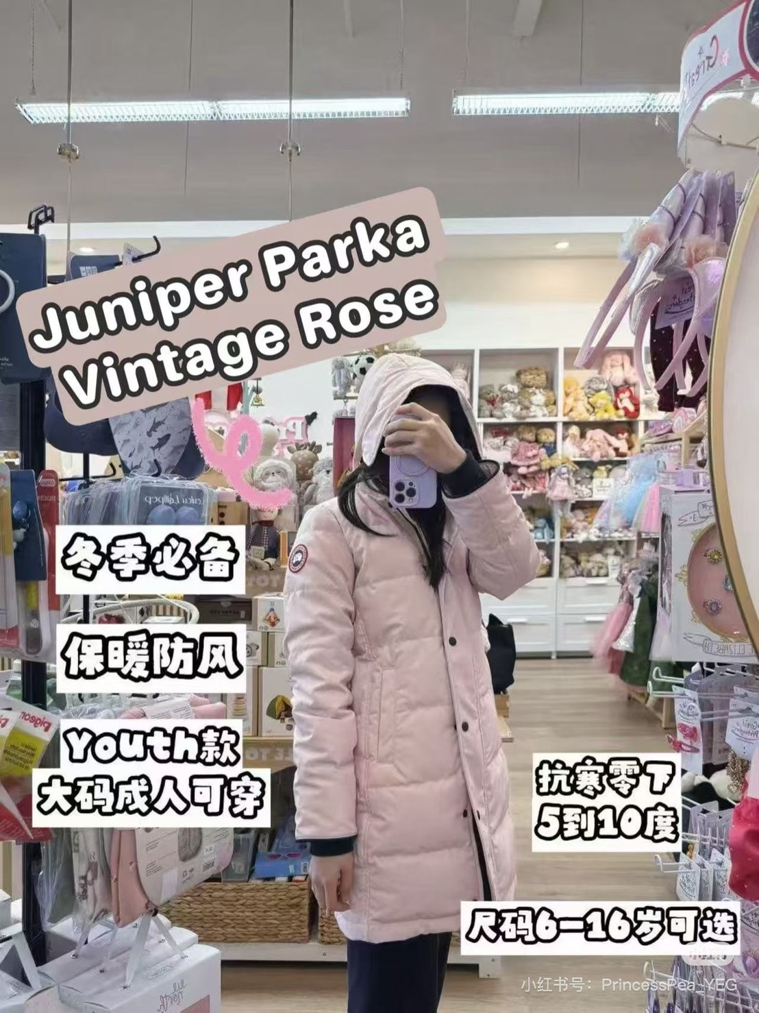 Mytheresa 滿額8折！