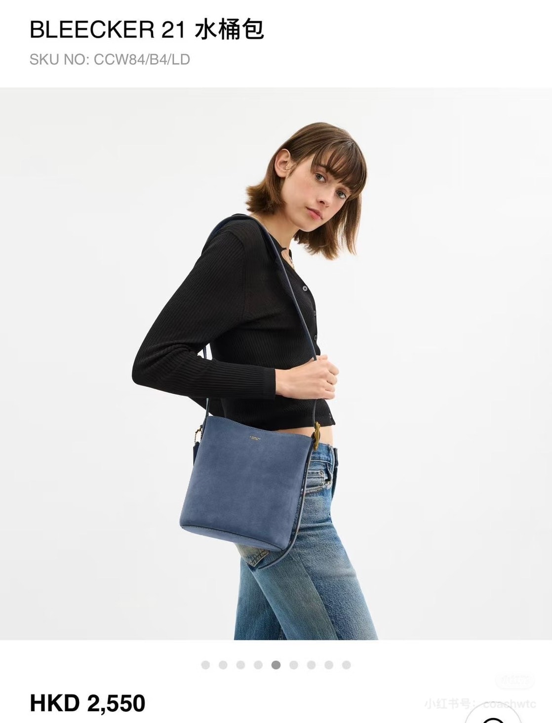 Revolve限時2天全場正價品8折
