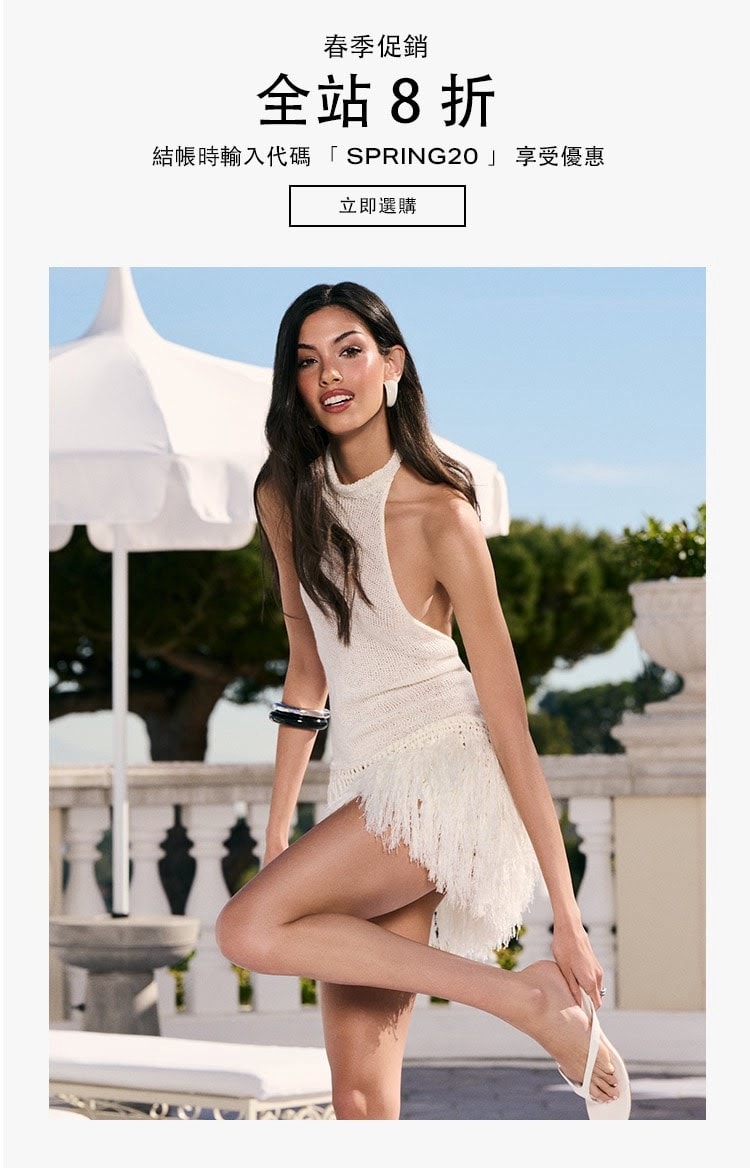 Revolve 全場正價品8折！Polo 棒球帽顏色爆炸多！