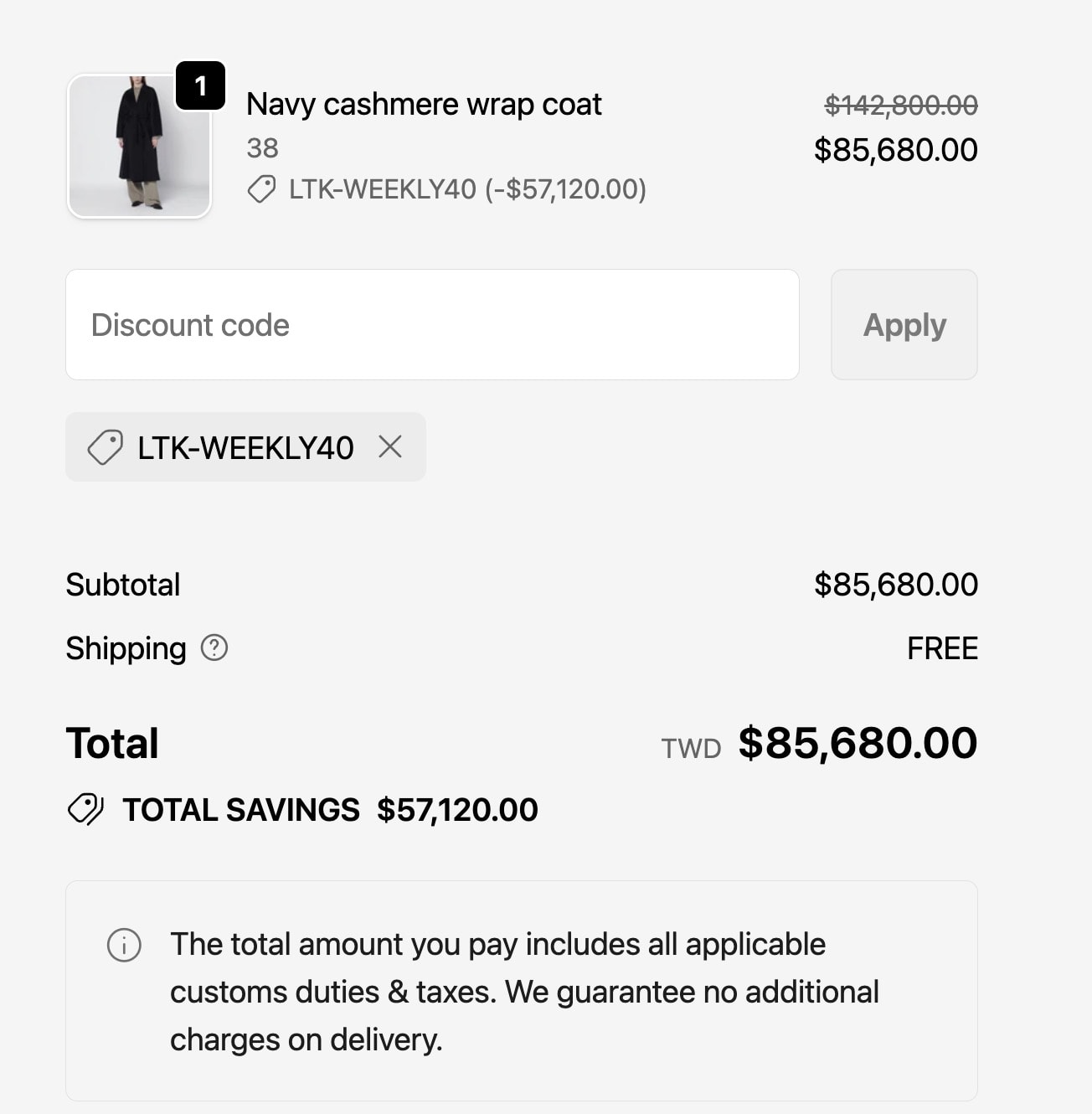 The Double F 限時閃促！Max Mara 現省超過十萬！
