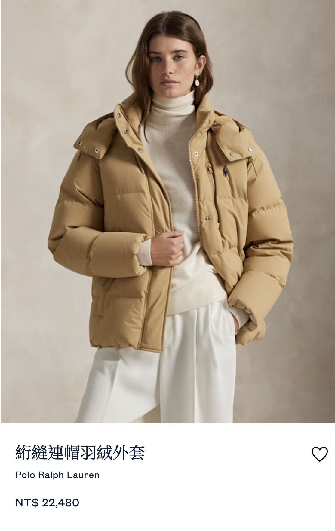 Mytheresa Daily Candy 最後兩天!四千多樣單品打折! - 第32張圖 Mytheresa Daily Candy 最後兩天!四千多樣單品打折!