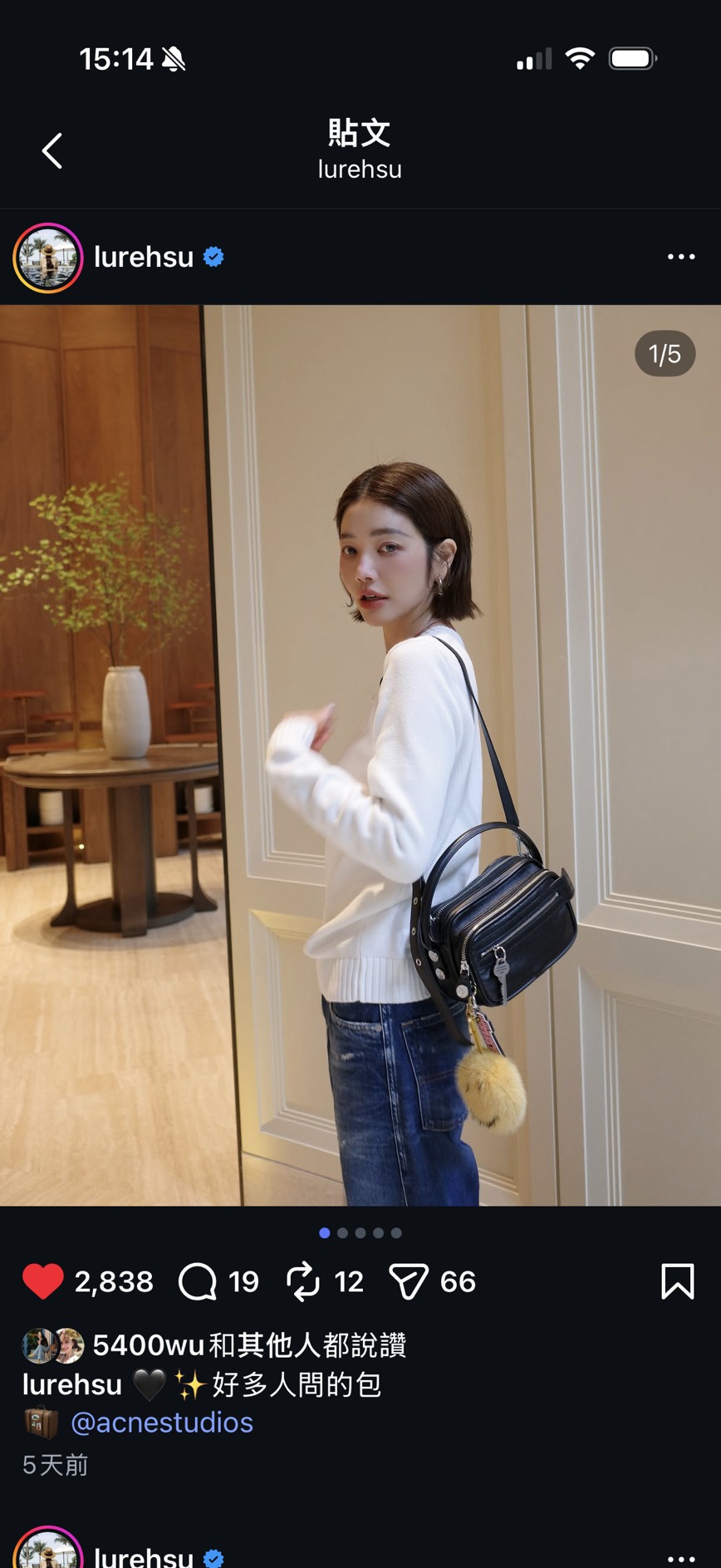 Mytheresa 換季折扣4折起!新增更多單品! - 第1張圖 Mytheresa 換季折扣4折起!新增更多單品!