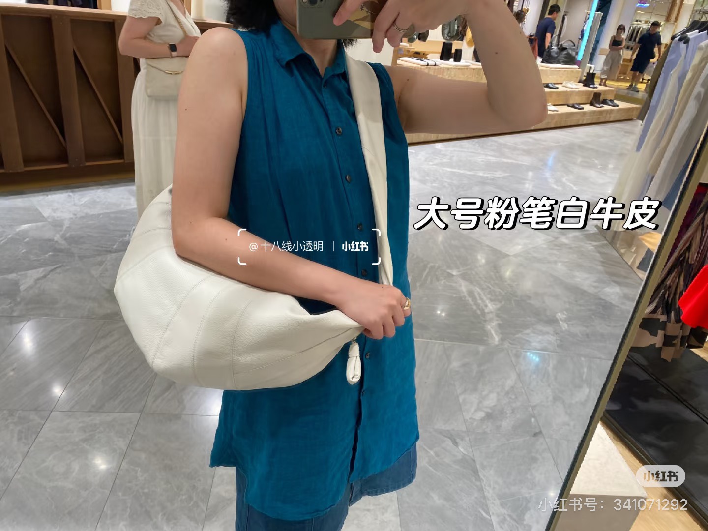 Net-A-Porter+ Mr Porter換季5折起 - 第14張圖 Net-A-Porter+ Mr Porter換季5折起