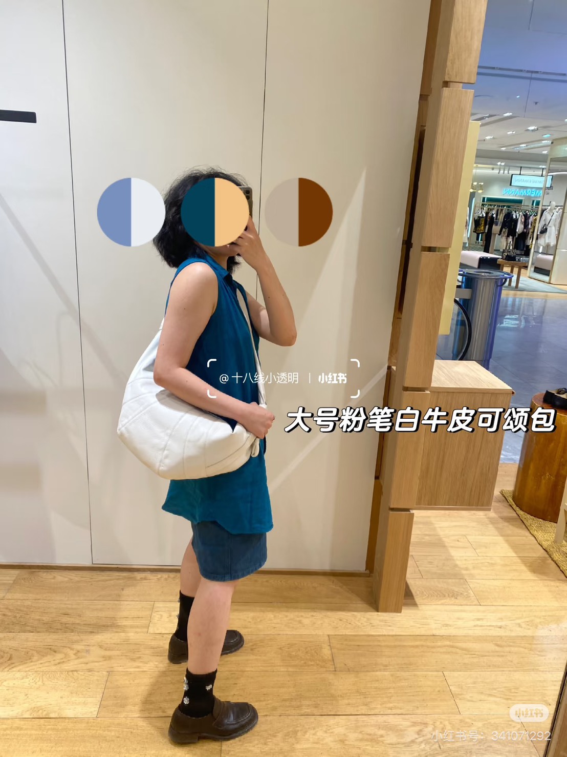 Net-A-Porter+ Mr Porter換季5折起 - 第12張圖 Net-A-Porter+ Mr Porter換季5折起