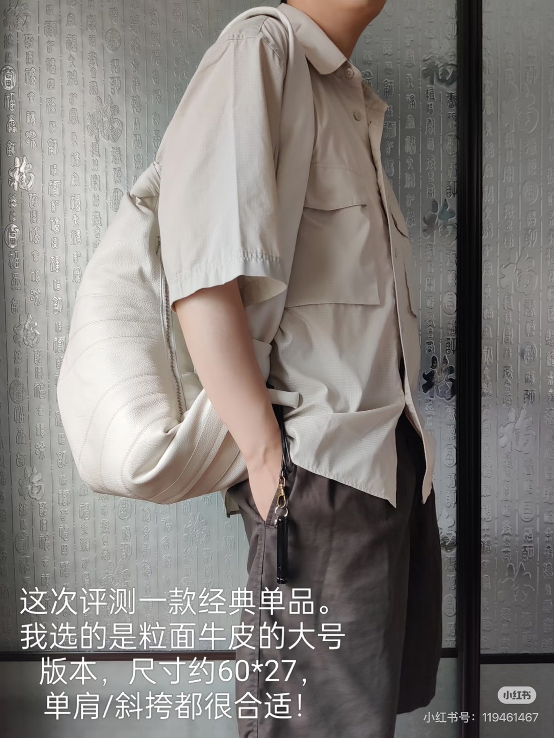 Net-A-Porter+ Mr Porter換季5折起 - 第13張圖 Net-A-Porter+ Mr Porter換季5折起