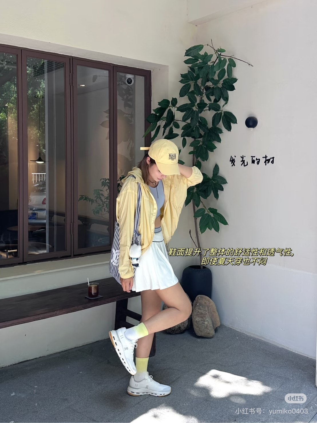 Revolve 全場8折！不要再錯過 Polo 棒球帽！還有 On, Hoka…