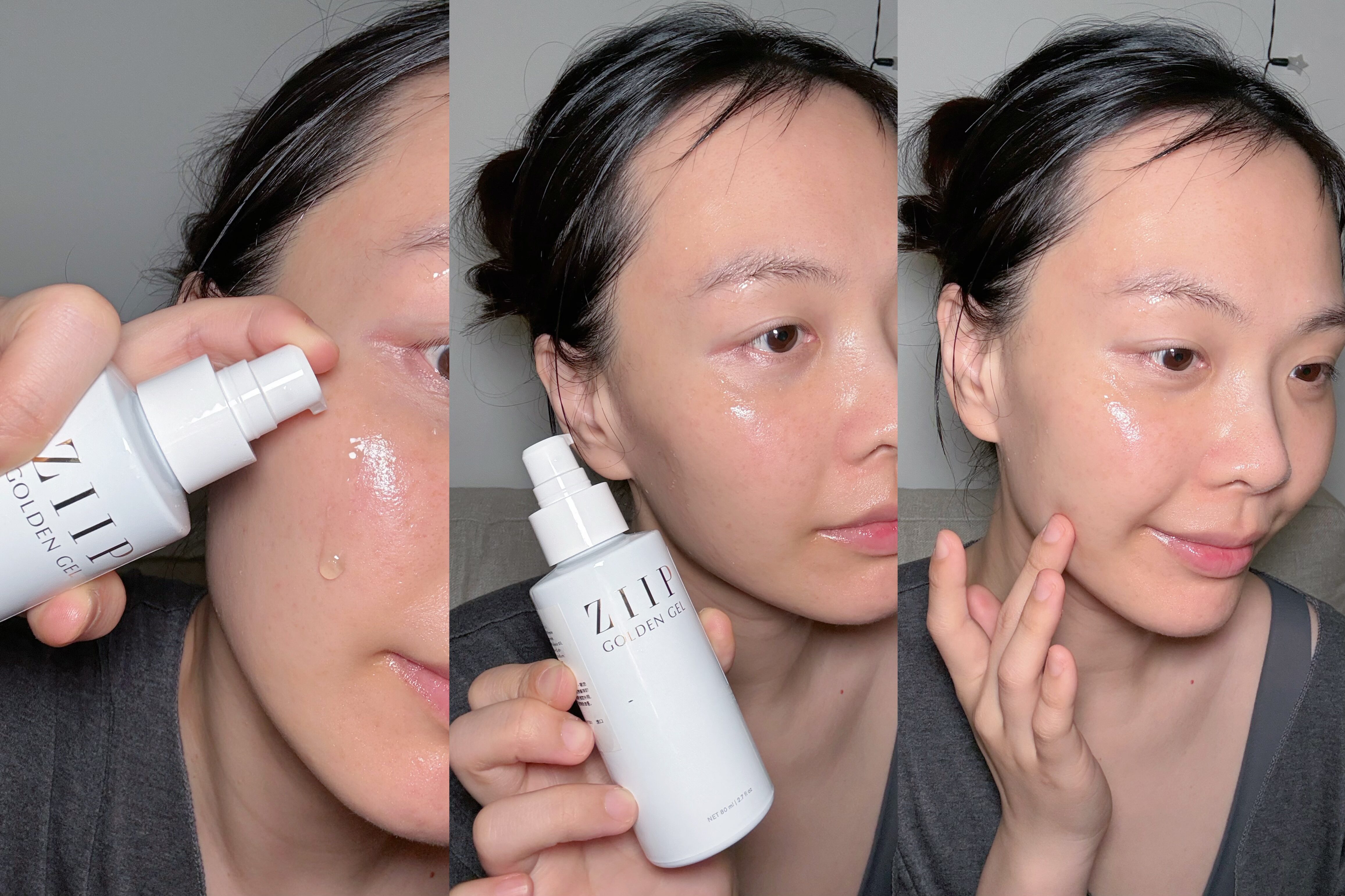 【週年實測】ZIIP HALO 美膚儀：邁入 40 歲的動態保養哲學，醫美後的溫和維持戰友