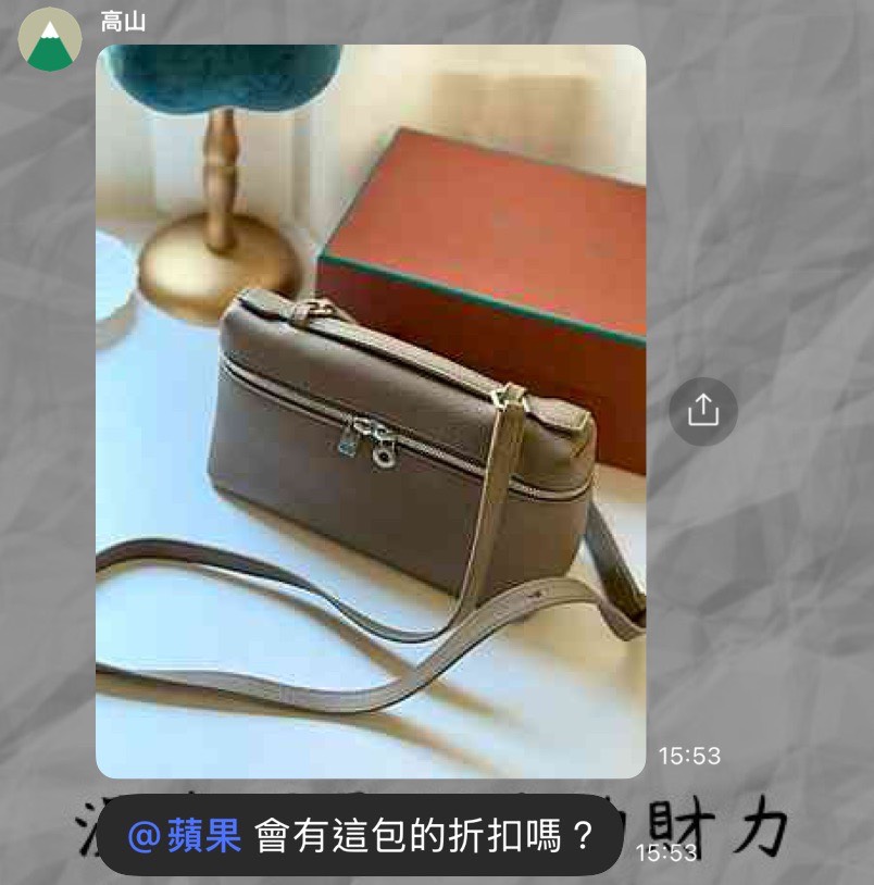 群友敲碗的頂奢 Loro Piana！Net-A-Porter 投資清單！
