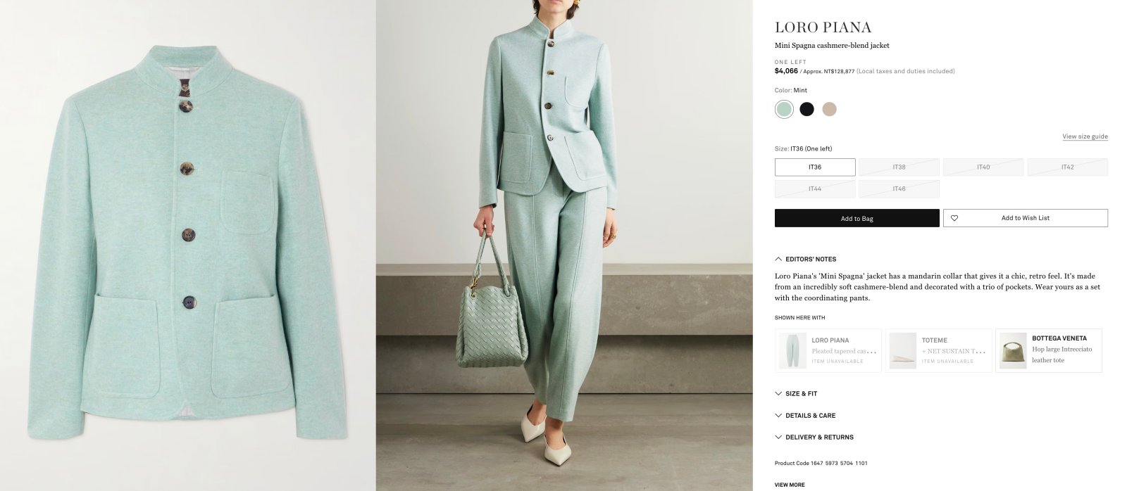 群友敲碗的頂奢 Loro Piana！Net-A-Porter 投資清單！