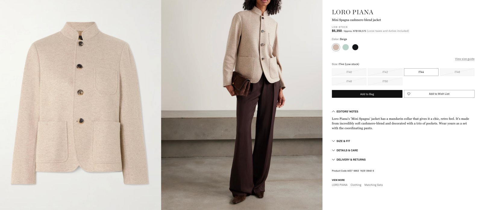 群友敲碗的頂奢 Loro Piana！Net-A-Porter 投資清單！