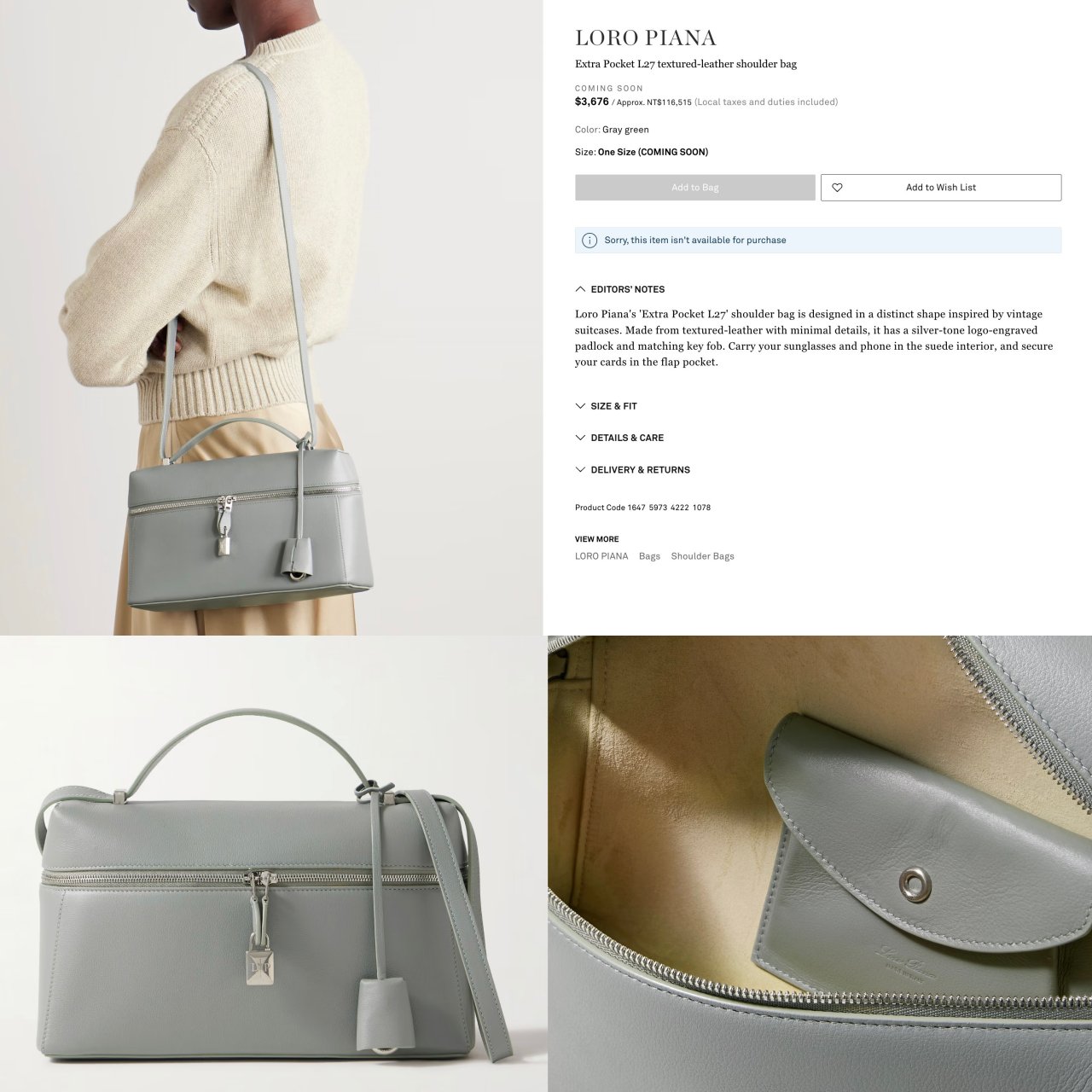 群友敲碗的頂奢 Loro Piana！Net-A-Porter 投資清單！